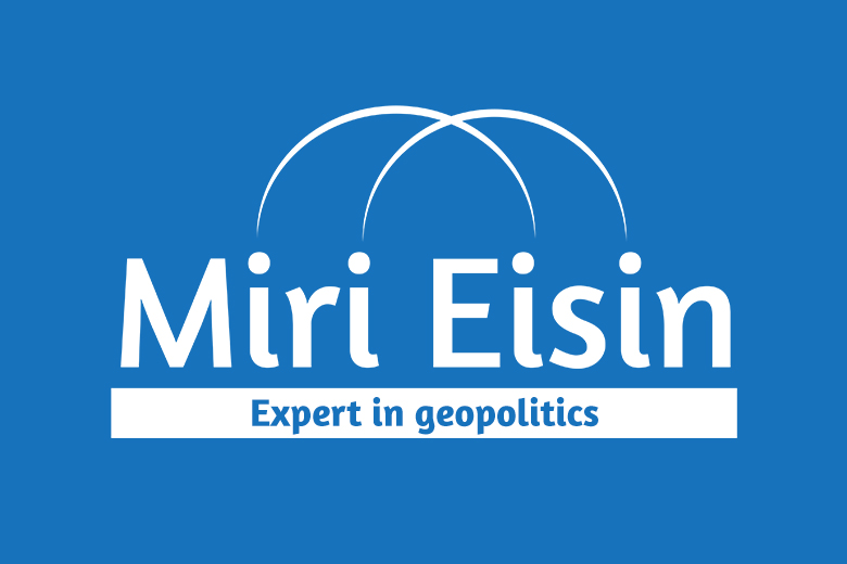 Miri Eisin